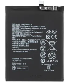 nowa-bateria-zamiennik-akumulator-do-huawei-p30-pro-or-mate-20-pro