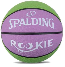 spalding-rookie-junior-5-pilka-do-koszykowki