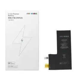 bateria-do-iphone-11-pro-max-zwiekszona-pojemnosc-jcid
