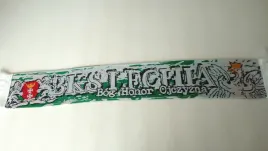 szalikszal-lechia-gdansk-dwustronnydziany