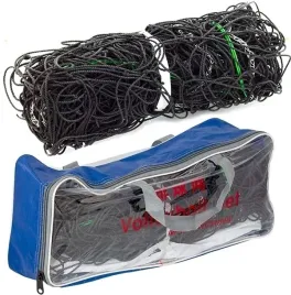 siatka-do-siatkowki-gry-w-badbintona-tenisa-95x1m-stalowa-linka-popularna