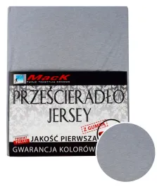 przescieradlo-jersey-z-gumka-220x200-zolty