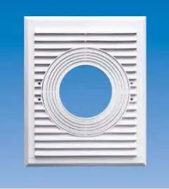 kratka-do-pochlaniacza-uniwersalna-215-265mm-biala-kra-136
