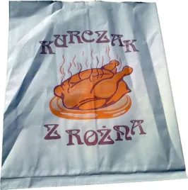 opakowanie-papierowe-na-1-2-kurczaka-100szt