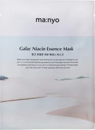 intensywna-maska-do-twarzy-manyo-galac-niacin-essence-mask-30g