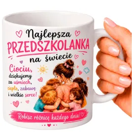 kubek-dla-przedszkolanki-cioci-z-przedszkola-podziekowanie-6-wzorow-f105