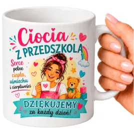 kubek-dla-cioci-z-przedszkola-podziekowanie-prezent-330-ml-f112