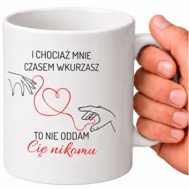 kubek-na-dzien-chlopaka-prezent-dla-niego-nie-oddam-cie-nikomu-330-ml-f120