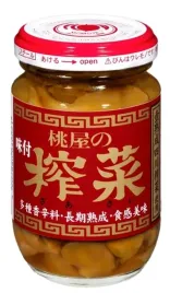 momoya-zha-cai-marynowane-liscie-gorczycy-do-ryzu-ramenu-woka-japonska
