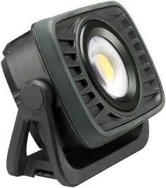 mareld-lampa-robocza-ladowalna-powerbank-capella-2000-re