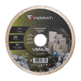 tarcza-diamentowa-125mm-tnaca-na-mokro-06mm-venus-ferrati