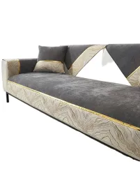 shein-narzuta-na-sofe-qag-s07-90x160