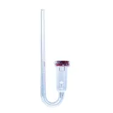 dennerle-diffusor-ultra-s-dyfuzor-co2-do-akwarium-stan-nowy