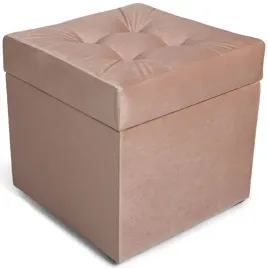 nowoczesna-otwierana-pufa-45x45-cm-w-kolorze-lososiowym