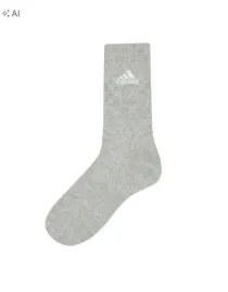 adidas-performance-szare-skarpetki-logo-b23-42-44