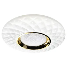 plafon-sufitowy-tokyo-gold-50x50-cm-led-48w-z-pilotem-regulacja-swiatla