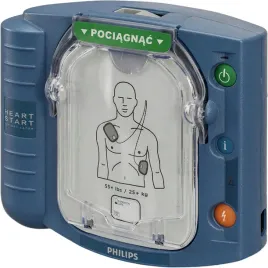 defibrylator-aed-heartstart-hs1-dwufazowy-z-funkcja-szkoleniowa-philips-bm-defi-philips