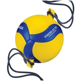 pilka-do-siatkowki-mikasa-treningowa-rozmiar-5-v300w-at-tr