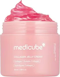 collagen-jelly-cream-intensywny-zel-krem-z-kolagenem