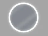 lustro-scienne-led-o-58-cm-srebrne-yser-stan-nowy