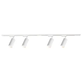 zestaw-mica-track-bialy-4xgu10-1-5m-eko-light