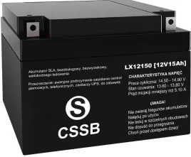 akumulator-zelowy-bezobslugowy-bezawaryjny-12v-15ah-do-zabawek-kosiarek-itp