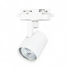 reflektor-led-1-fazowy-gu10-35w-bialy-mat-aluminium