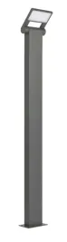 slupek-oswietleniowy-kwadratowy-su-ma-zintegrowane-zrodlo-led-60-cm-szary