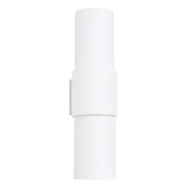kinkiet-flash-2-bialy-funkcjonalna-lampa-scienna-2e27-sl-1674-sollux