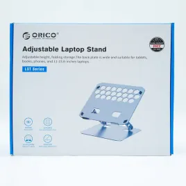 orico-stojak-na-laptop-metalowy-regulowany