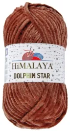 himalaya-dolphin-star-gruba-milutka-wloczka-92166-brazowy-120m-100g