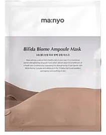 maska-regenerujaca-ma-nyo-factory-bifida-biome-30g