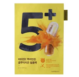 rozswietlajaca-maska-w-plachcie-do-twarzy-numbuzin-vitamin-spotlight