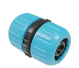 reparator-ogrodowy-zlacze-na-waz-lacznik-do-wezy-cellfast-51-100h-basic-3-4-rodzaj-szybkozlaczka-stan-opakowania-oryginalne