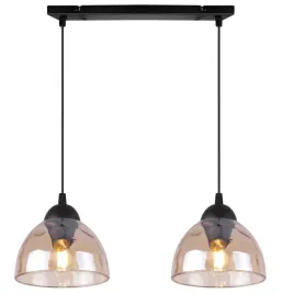 lampa-wiszaca-sufitowa-zyrandol-misa-szklane-miodowe-klosze-listwa-nad-stol