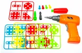 puzzle-klocki-w-walizce-wkretarka-151-elementow-stan-nowy-wiek-dziecka-brak-informacji