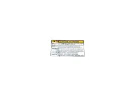 toyota-yaris-prius-etykieta-wentylatora-chlodnicy-16793-28040-oe