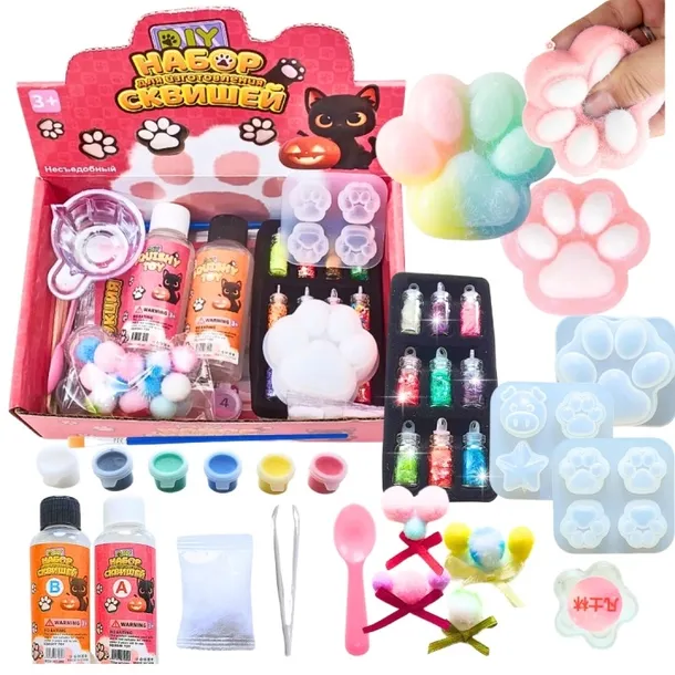 ZESTAW SQUISH DO TWORZENIA SLIME GLUTY ŁAPKA GNIOTEK DIY DLA DZIECI PREZENT