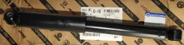 amortyzator-skretu-drgan-jeep-wrangler-jk-k52060058ah-mopar-oryginal-oe