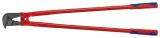 knipex-przecinak-do-mat-marka-knipex