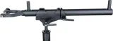 kupo-ks-254-steadicam-docking-bracket-marka-bez-marki