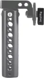 smallrig-1241-cold-shoe-waga-z-opakowaniem-0-03-kg