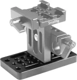 smallrig-1598-mounting-cheese-plate-marka-smallrig
