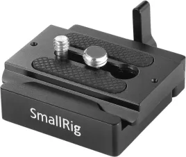 smallrig-2280-qr-clamp-and-plate-arca