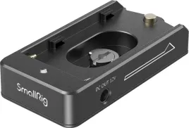 smallrig-3018-battery-adapter-plate-lite-np-f