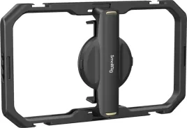 smallrig-4299-universal-quick-release-cage-for-mobile-phone