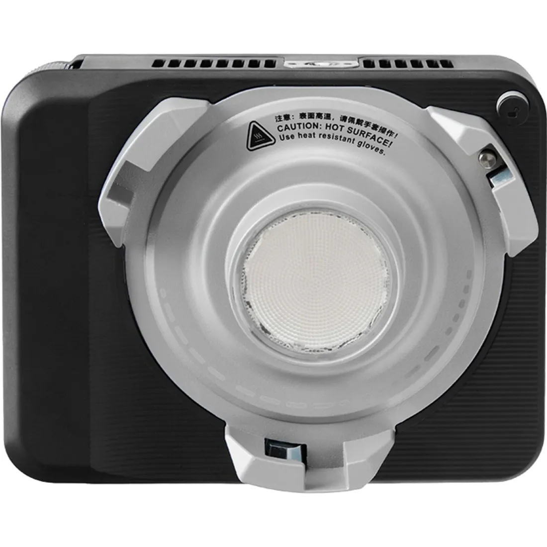 amaran-ray-120c