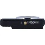 rollei-compactline-880-kod-producenta-fotr0160