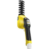 karcher-gsh-4-4-plus-stan-nowy