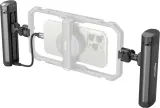 smallrig-4842-rotatable-bilateral-quick-release-side-handle-marka-smallrig